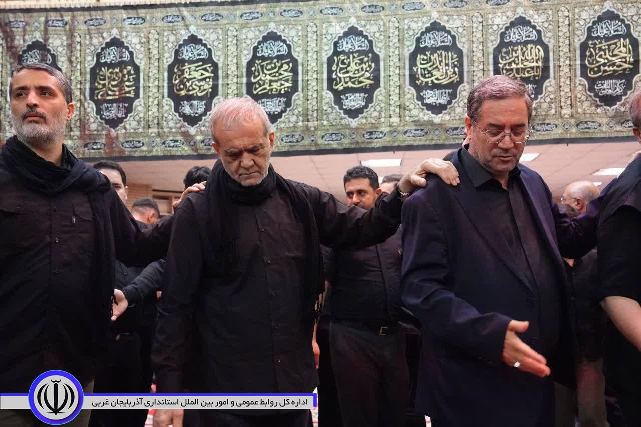 حضور رئیسجمهور در مراسم شام غریبان حضرت اباعبدالله الحسین (ع) در ارومیه