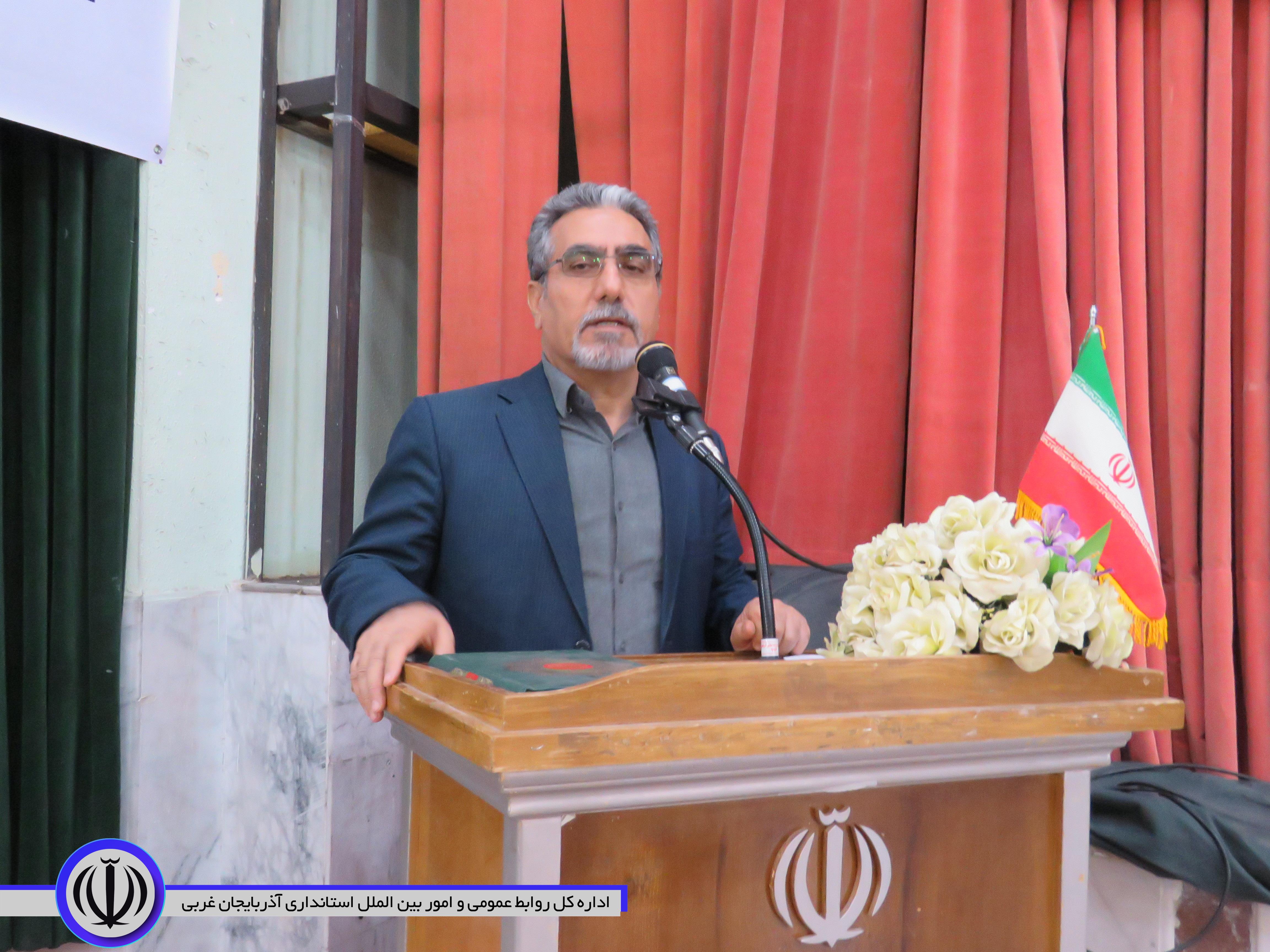 همایش مرتعداران اشنویه بمناسبت هفته منابع طبیعی