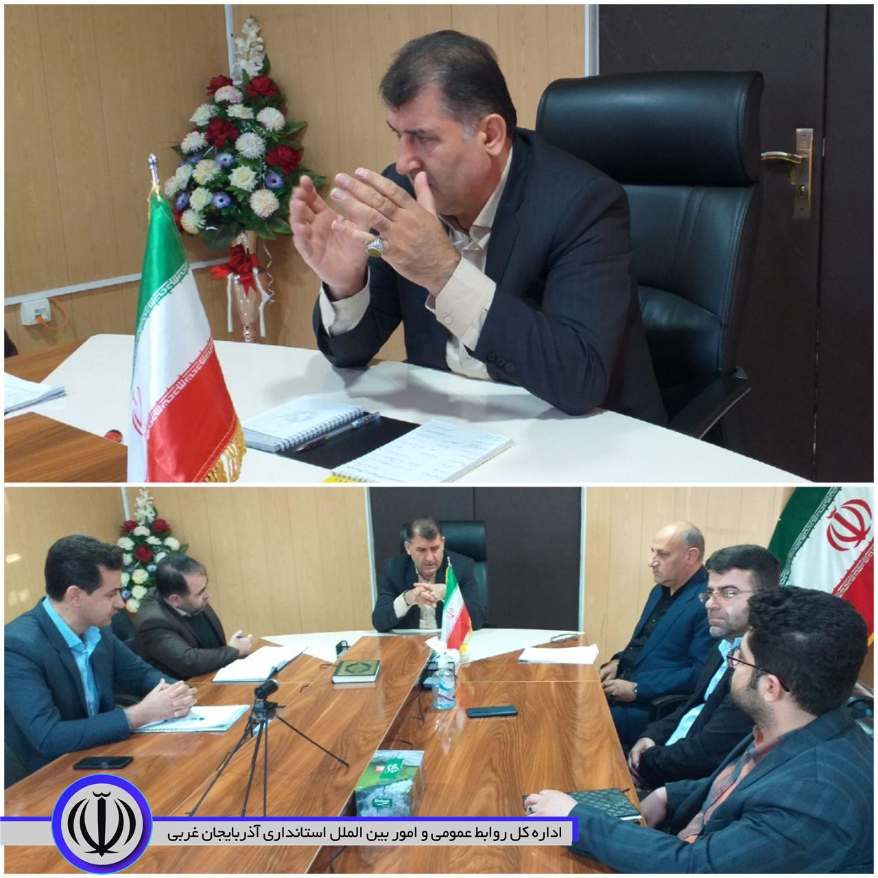 نشست بررسی برنامه های کاری سال 1402
