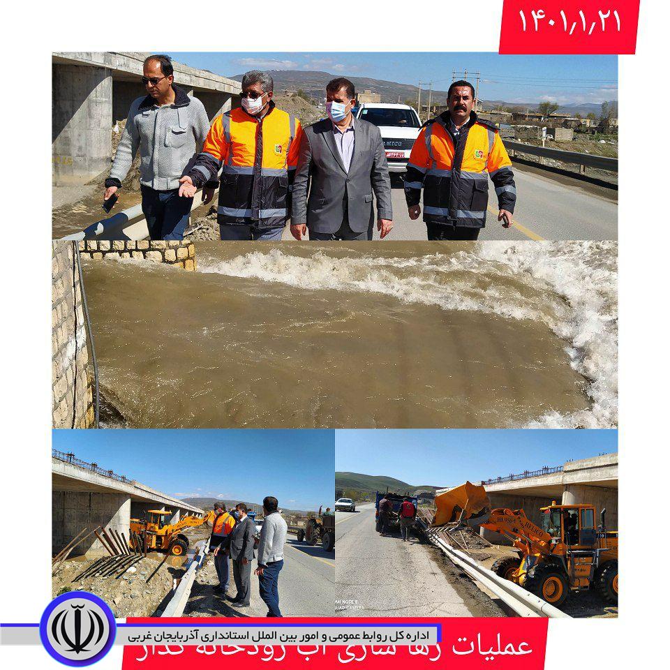 آب رودخانه گدار در دو نقطه رهاسازی شد