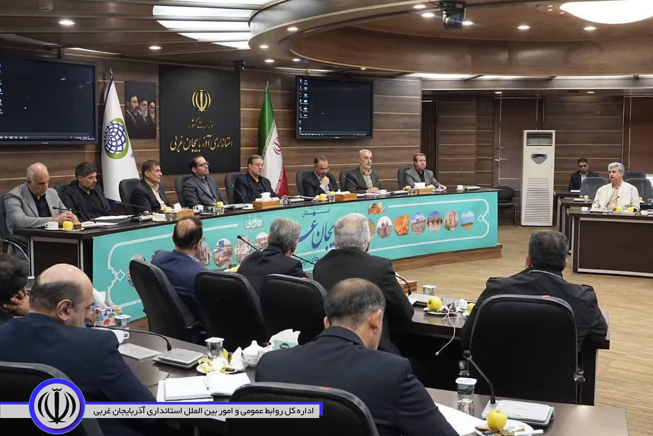 به ریاست استاندار آذربایجان‌غربی انجام شد؛ برگزاری نشست هماهنگی فرمانداران آذربایجان‌غربی