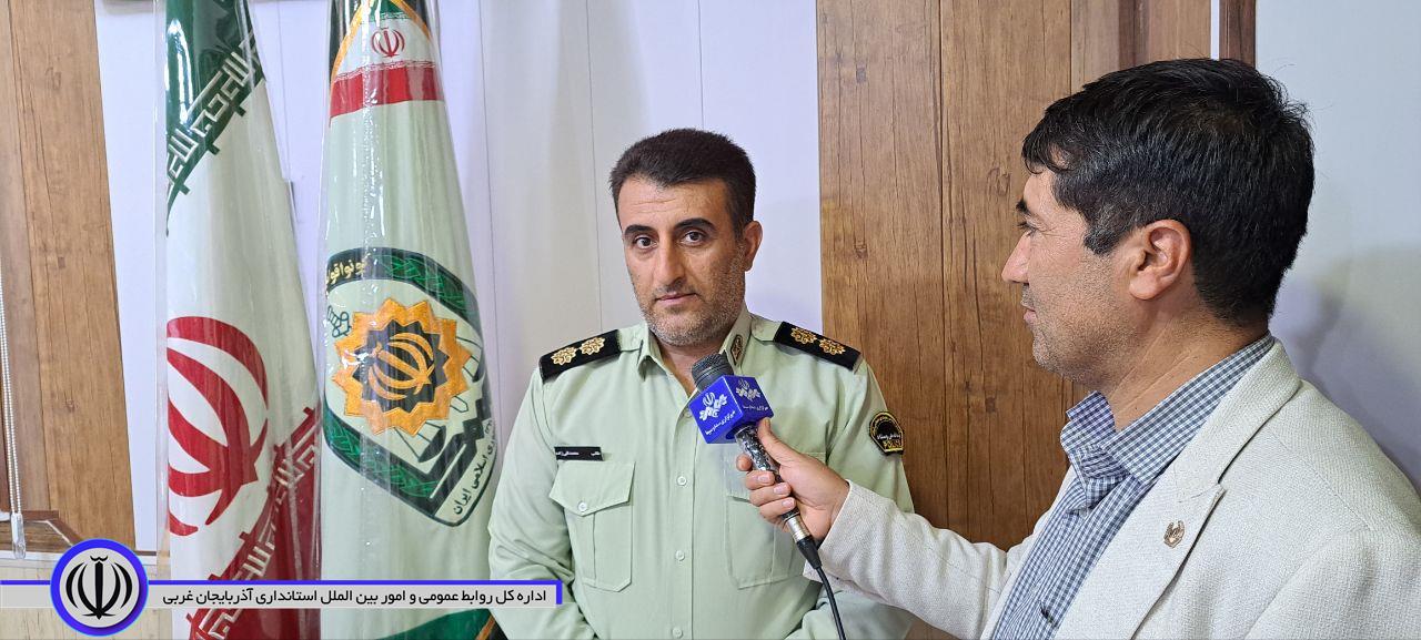کشف 75 تن کالای احتکاری در اشنویه