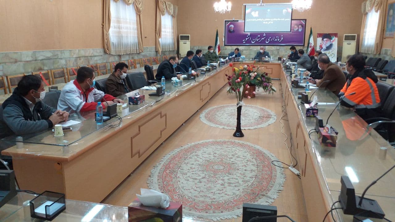 برگزاری پنجمین جلسه ستاد پیشگیری، هماهنگی و فرماندهی پاسخ به بحران شهرستان