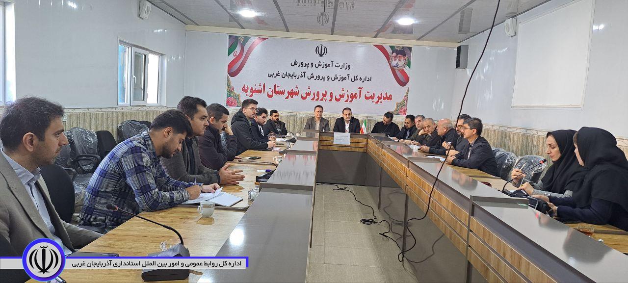 فرماندار اشنویه: