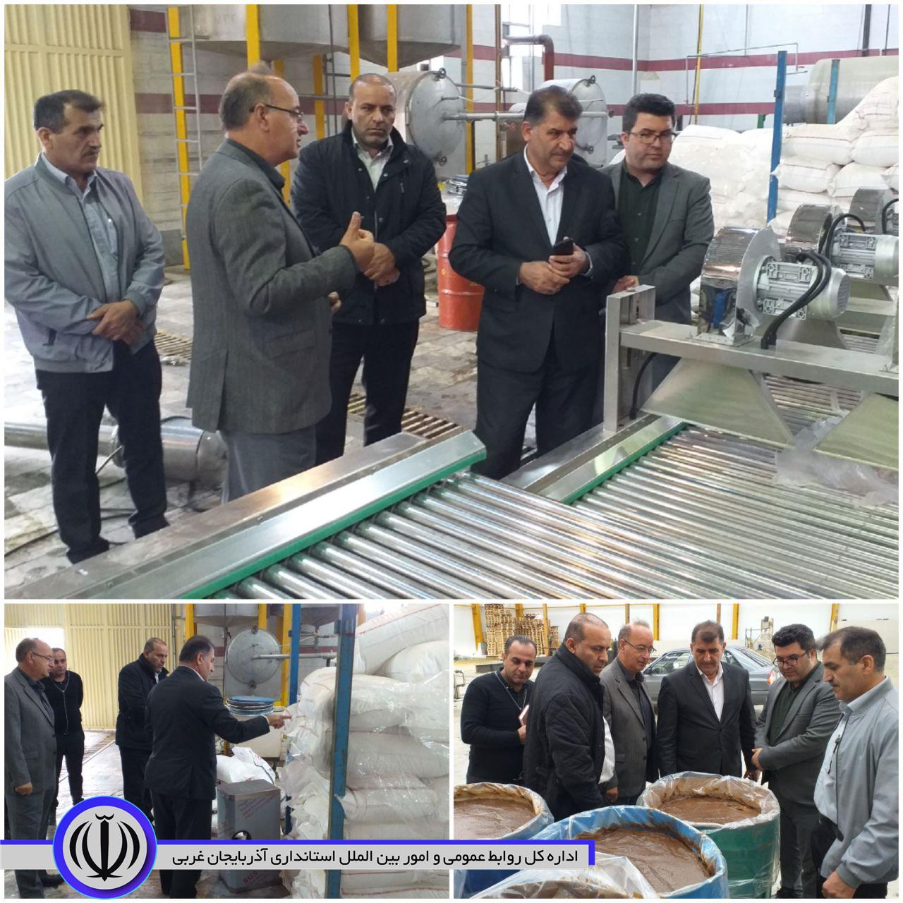 💠 شنبه های حمایت از تولید: