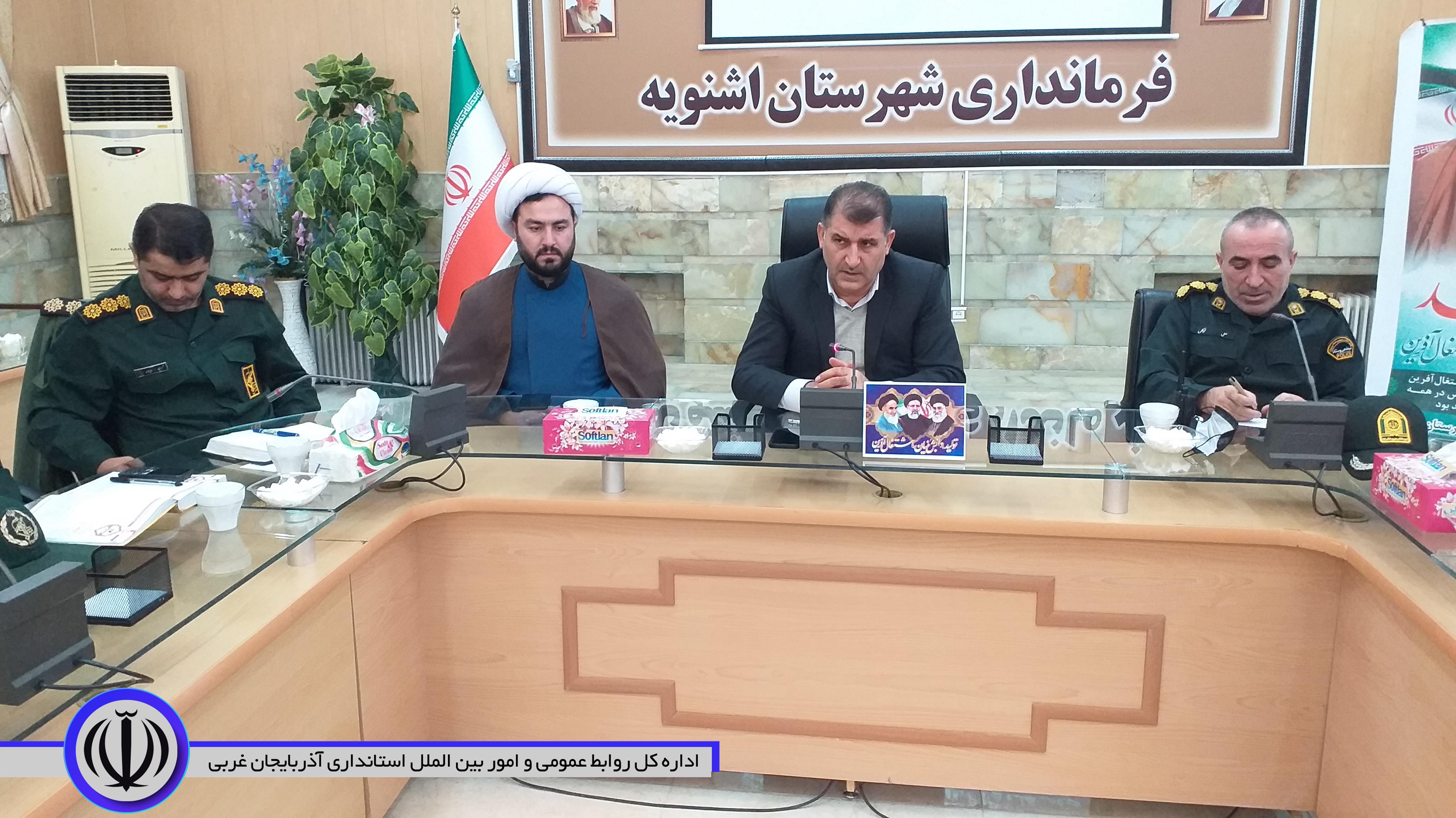 دومین جلسه برنامه ریزی گرامیداشت دهه مقاومت شهرستان