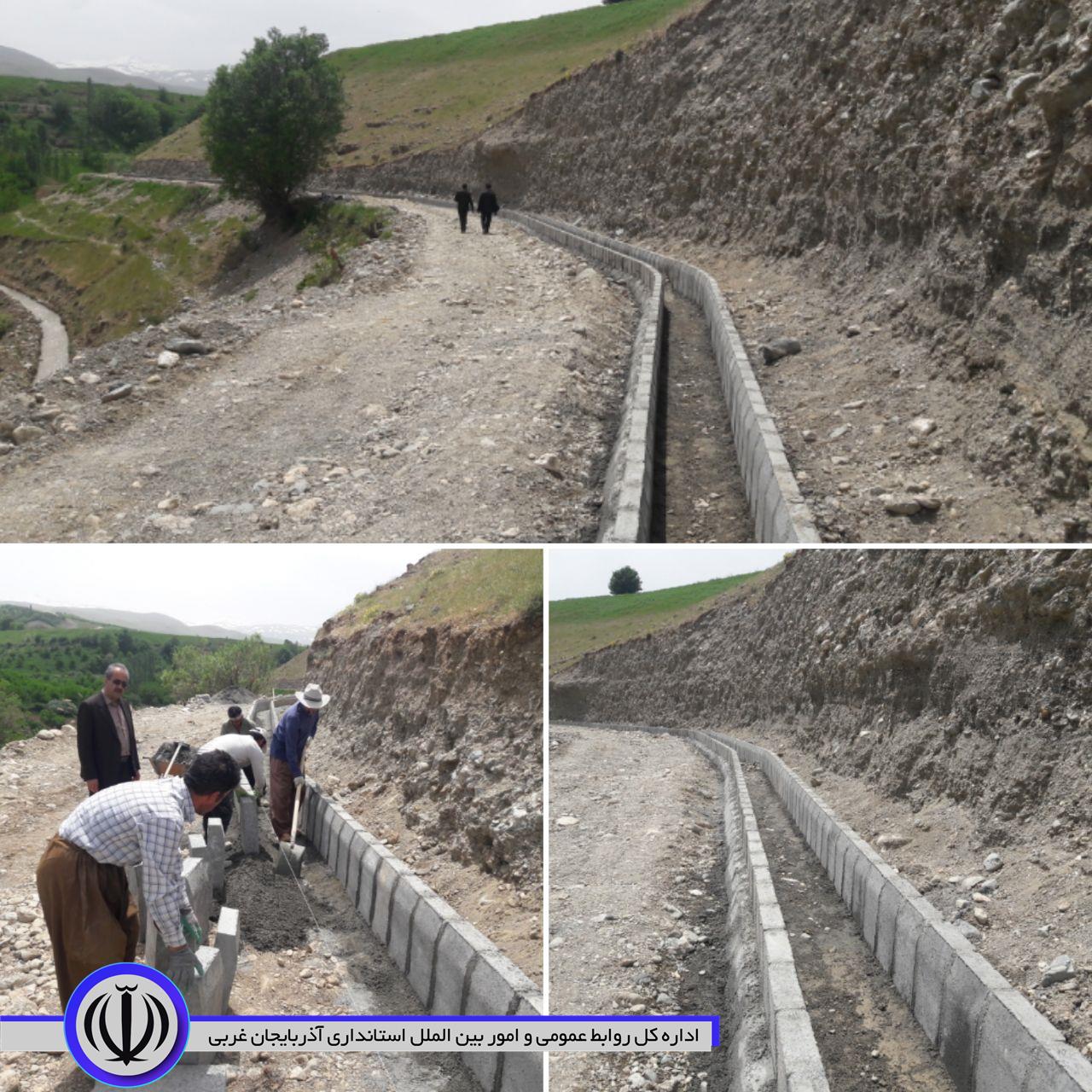 احداث کانال بتنی روستای کانی کیسل بمنظور جلوگیری از پرت آب