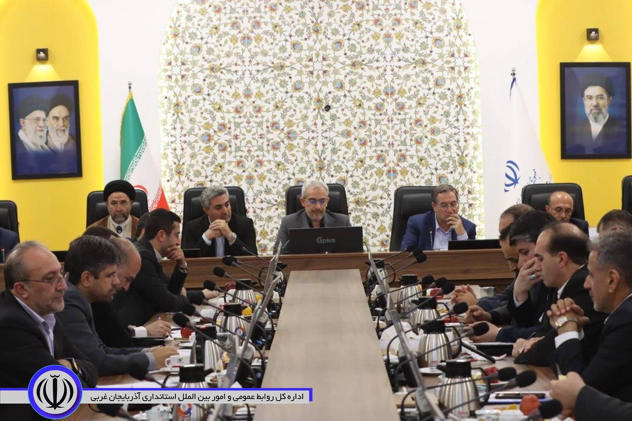 جلسه شورای هماهنگی دستگاه‌های تابعه وزارت امور اقتصادی ودارایی در استان