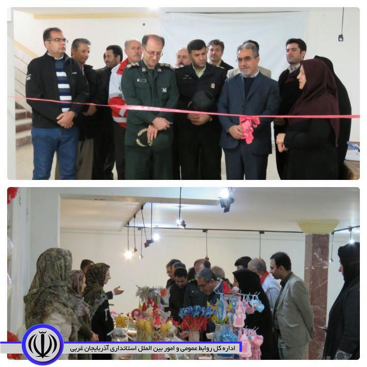 گشایش نمایشگاه صنایع دستی بانوان