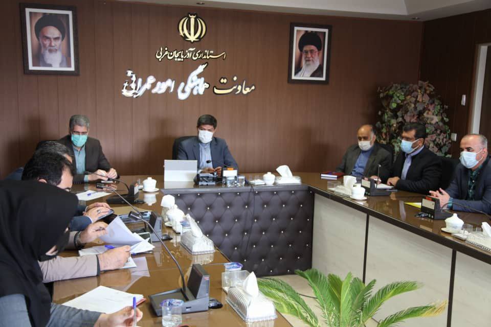 برگزاری کارگروه مولدسازی و فروش اموال و دارایی های مازاد دولت به ریاست رهبردین سرپرست معاونت هماهنگی امور عمرانی استانداری آذربایجان غربی