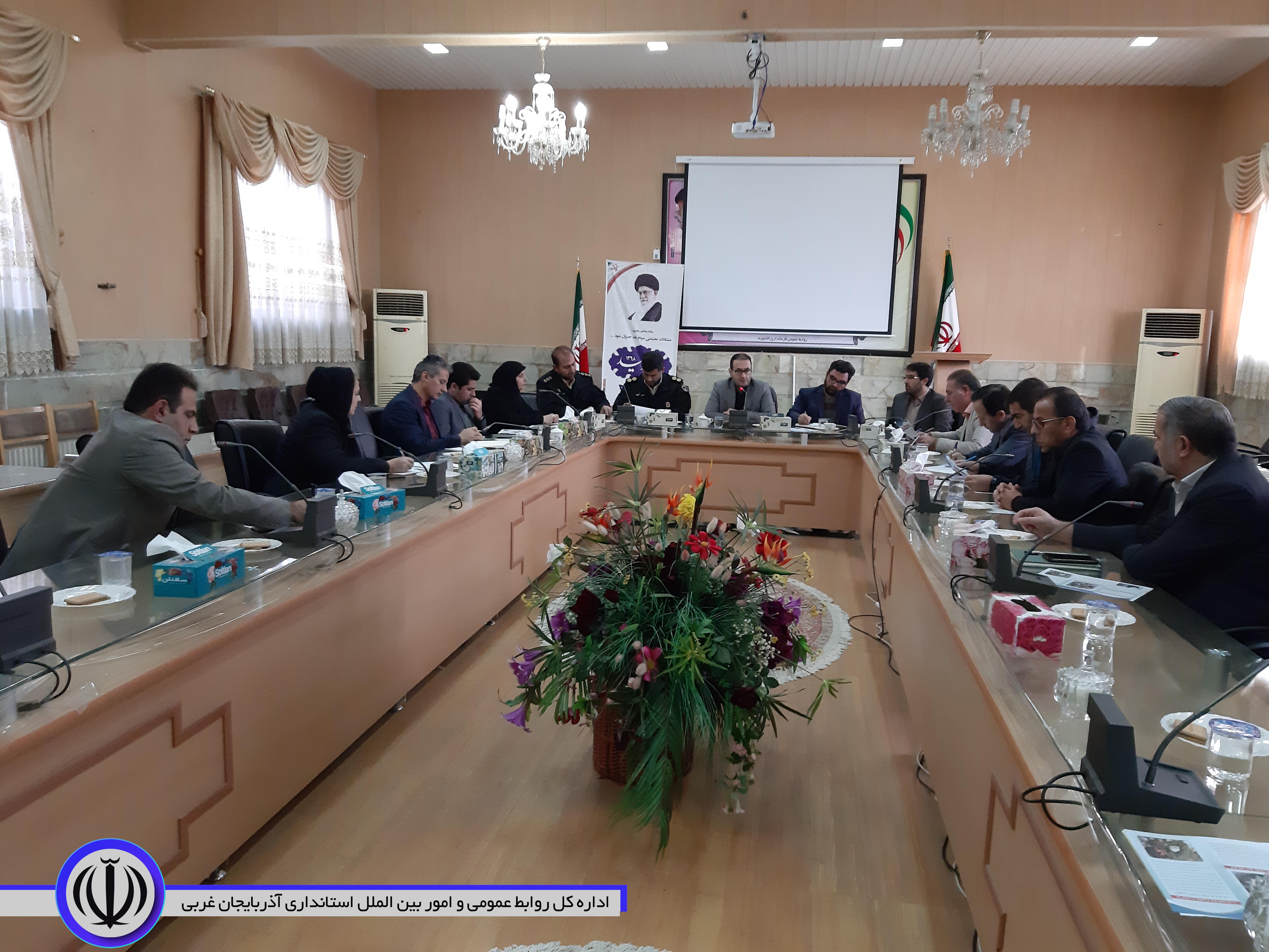 برگزاری شورای فرعی مبارزه با مواد مخدر اشنویه