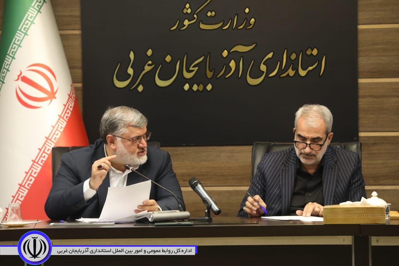 استاندار آذربایجان غربی: برای جبران کمبود فضاهای آموزشی خواستار تخصیص اعتبارات ویژه هستیم / آموزش مطلوب و کیفی اساس توسعه هر منطقه است / نهضت مدرسه سازی در استان راه اندازی می شود