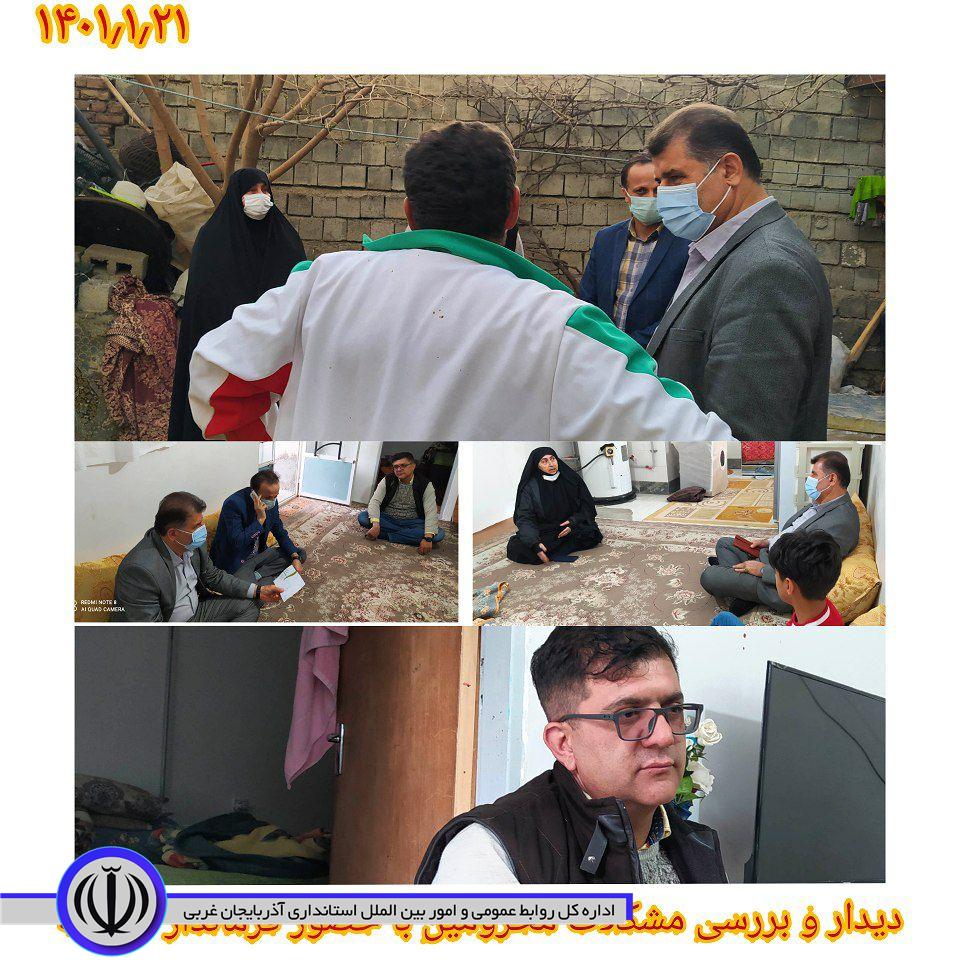 دیدار فرماندار اشنویه با خانواده های نیازمند و آسیب پذیر .