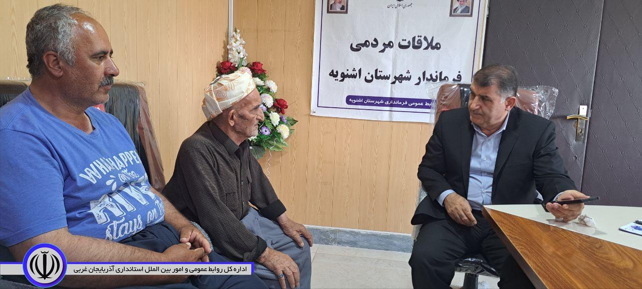 ملاقات مردمی با فرماندار شهرستان اشنویه