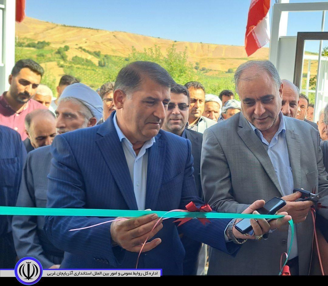 در آخرین روز از هفته دولت صورت گرفت،