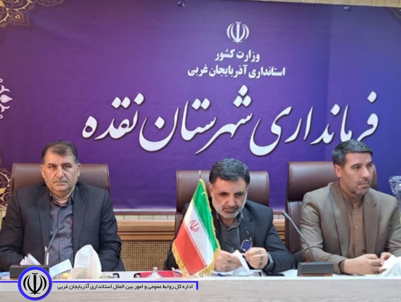 همایش توجیهی نامزدهای انتخاباتی حوزه نقده و اشنویه به ریاست ابراهیمی معاون سیاسی و اجتماعی استانداری آذربایجانغربی