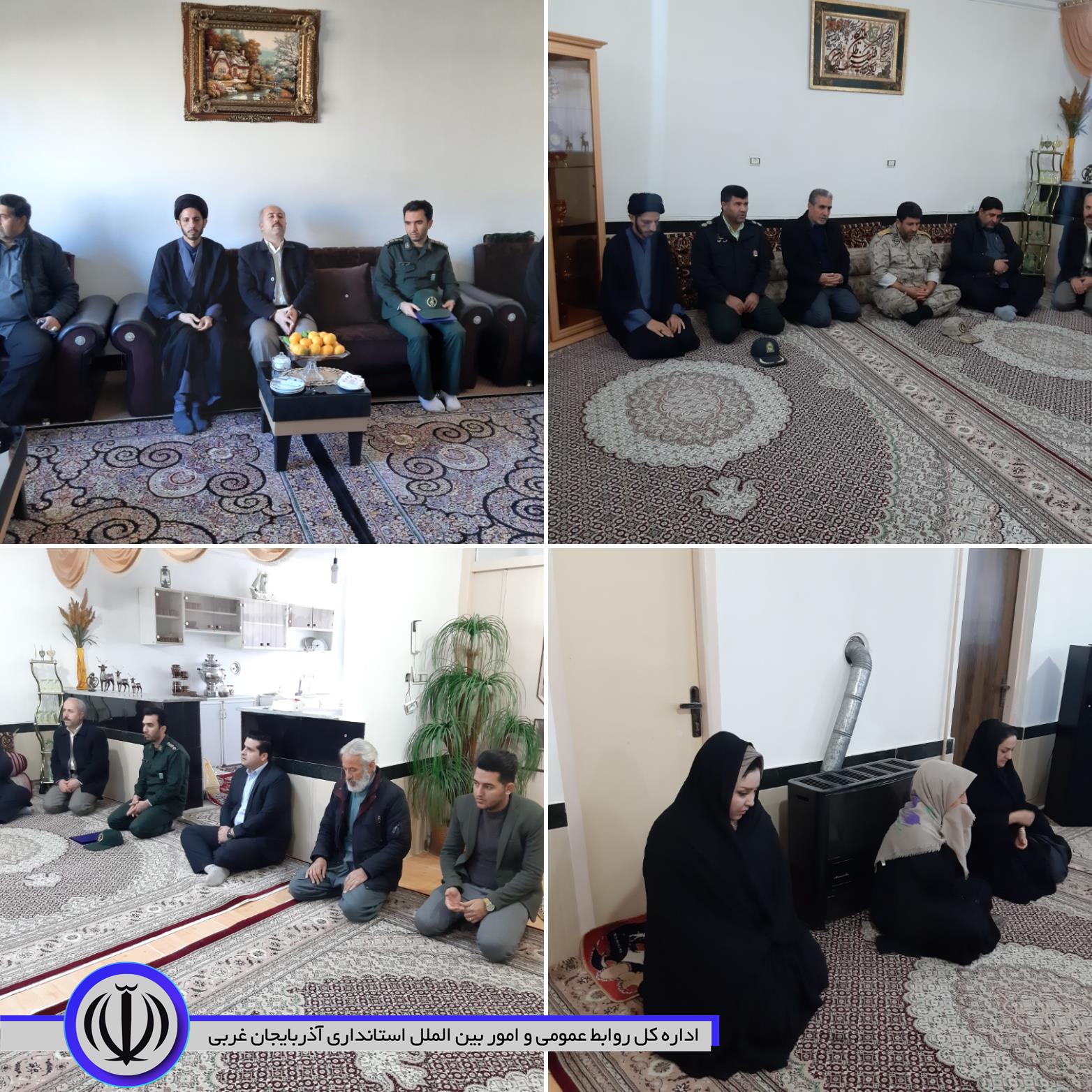 دیدار فرماندار اشنویه و شورای تامین شهرستان با خانواده معظم دو شهید