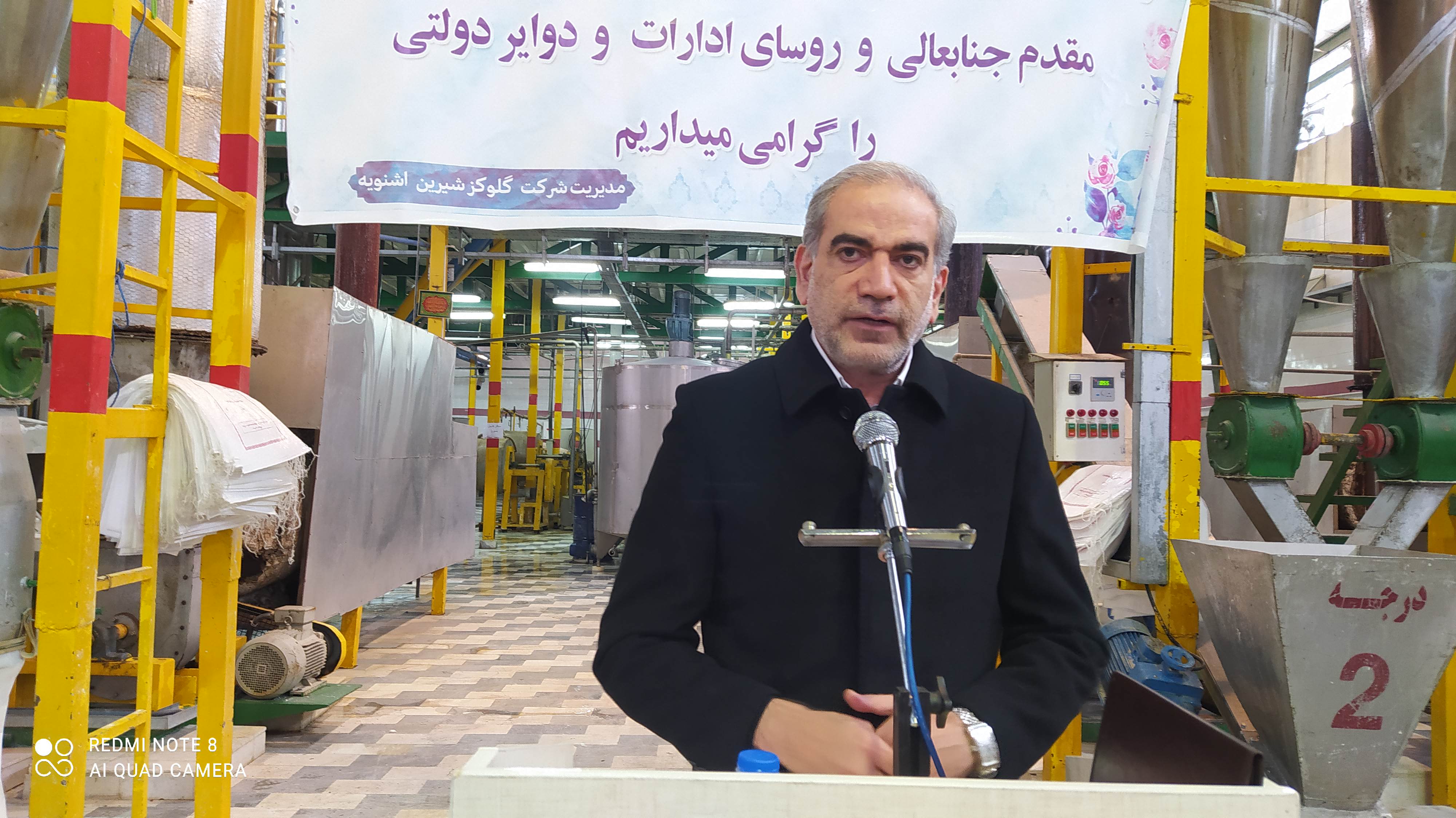 افزایش 6 برابری میزان صادرات سیب از استان
