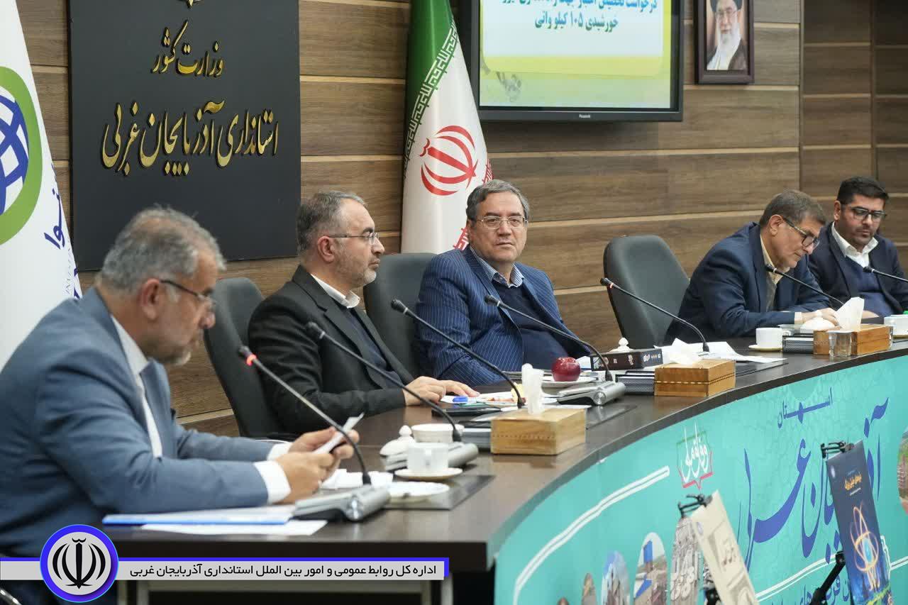 به ریاست استاندار آذربایجان‌غربی انجام شد؛ برگزاری جلسه شورای آموزش و پرورش آذربایجان‌غربی