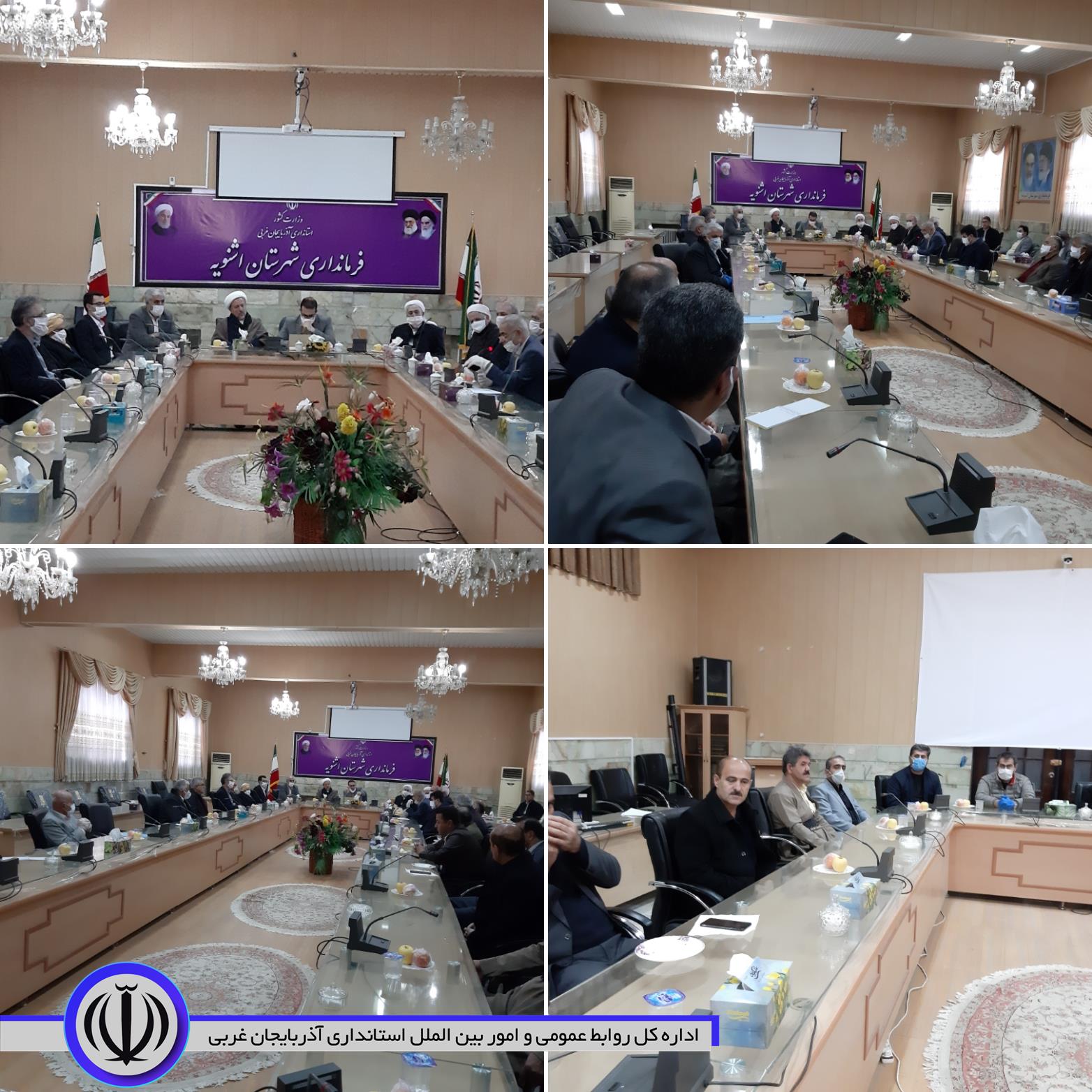در جلسه خیرین سلامت اشنویه خیرین ۳۰۰ میلیون تومان به مجمع کمک کردند.