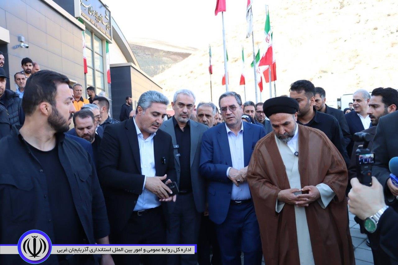بازدید وزیر اقتصاد و استاندار آذربایجان‌غربی از پایانه مرزی سرو