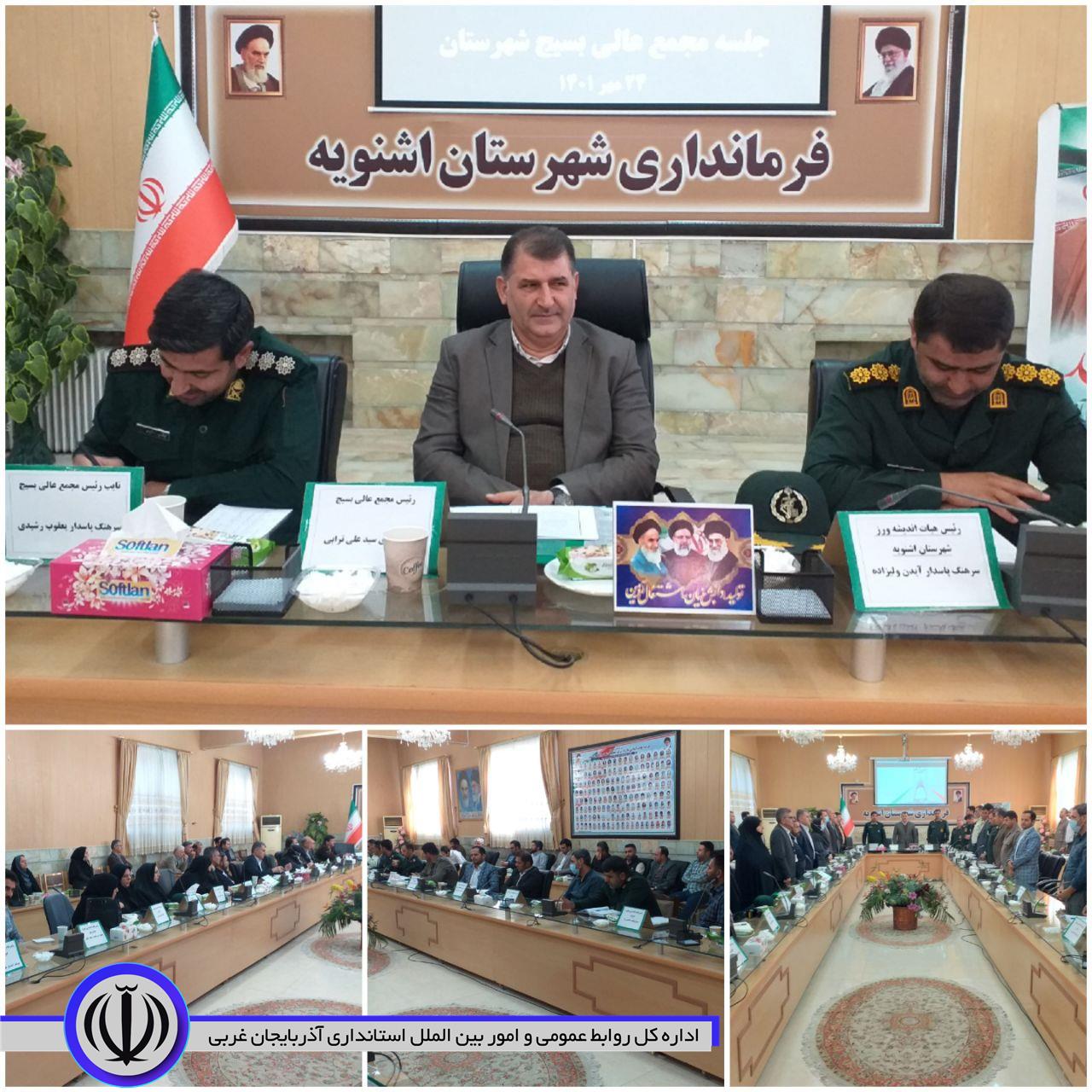 توسعه فرهنگی زیربنا و مکمل توسعه همه جانبه است.