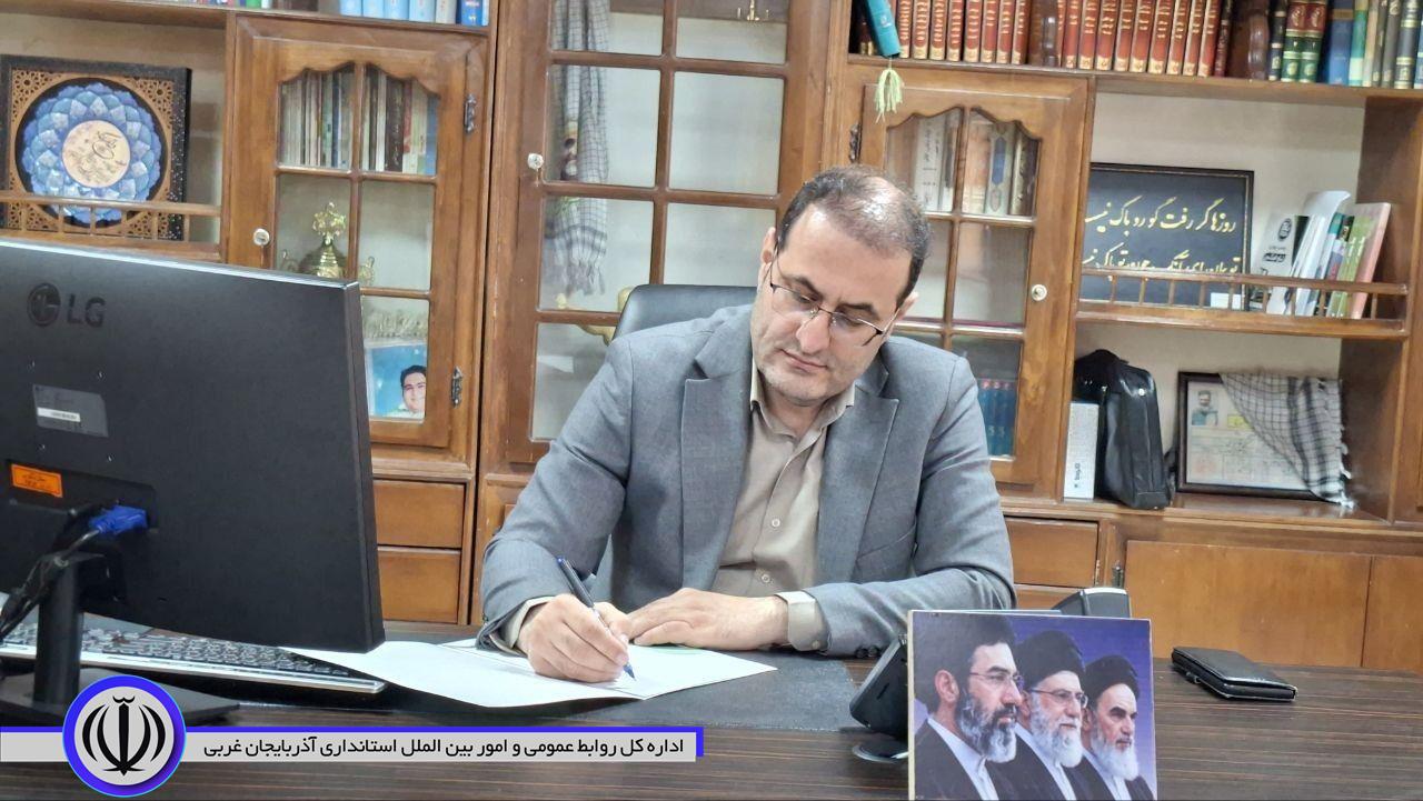 پیام تسلیت فرماندار شهرستان اشنویه بمناسبت فرارسیدن تاسوعا و عاشورای حسینی علیه السلام