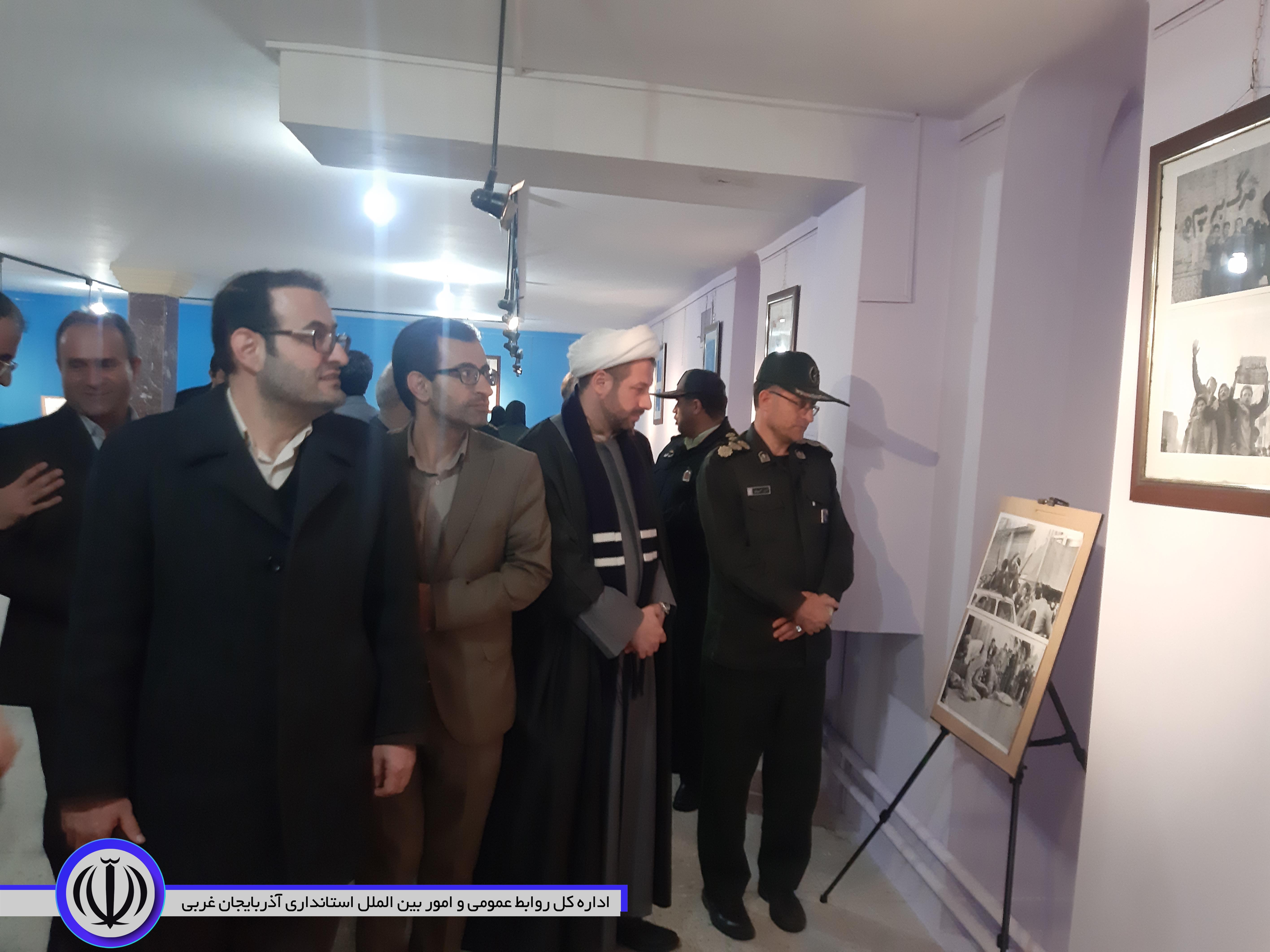 افتتاح نمایشگاه عکس انقلاب