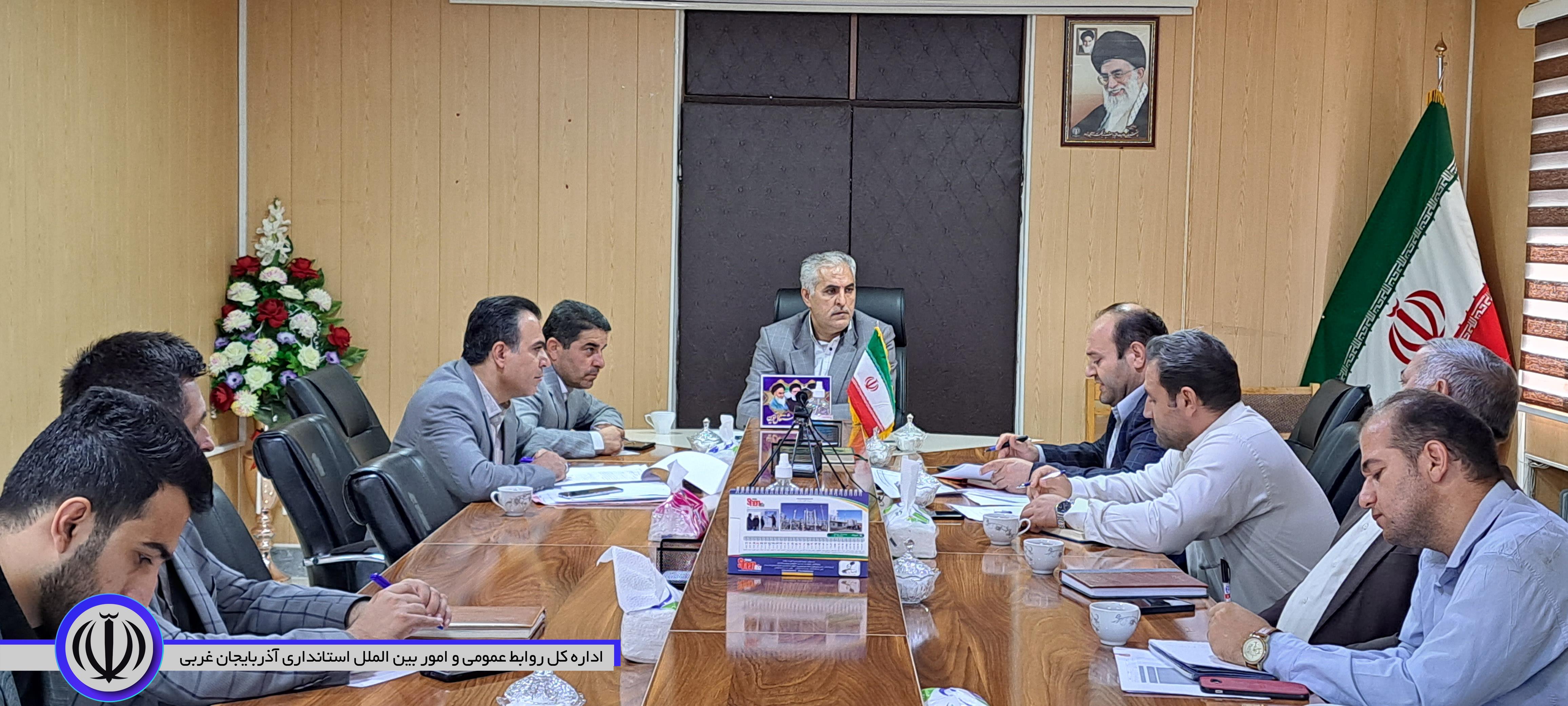 جلسه ستاد تنظیم بازار اشنویه برگزار شد