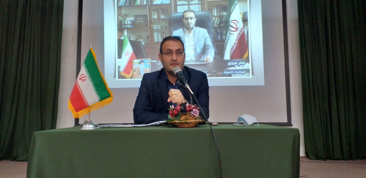 در سومین روز از هفته دولت