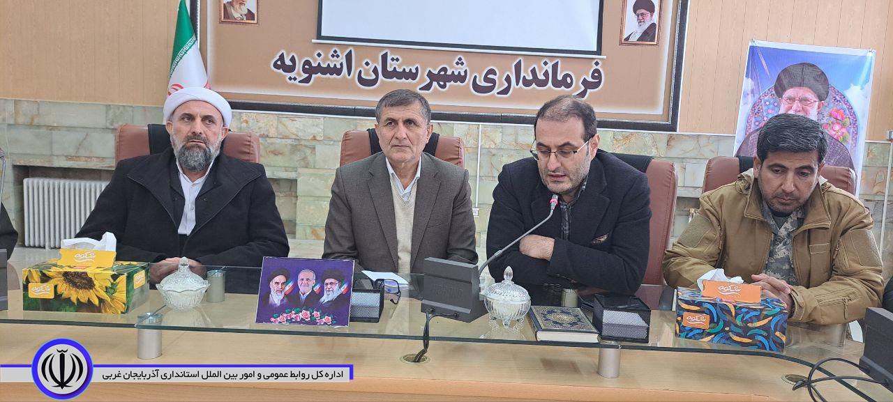 تمهیدات نجات مرزنشینان شهرستان اشنویه با دستور مقام عالی استان