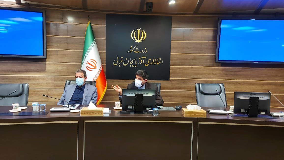 برگزاری کارگروه مولدسازی و فروش اموال و دارایی های مازاد دولت به ریاست رهبردین سرپرست معاونت هماهنگی امور عمرانی استانداری آذربایجان غربی