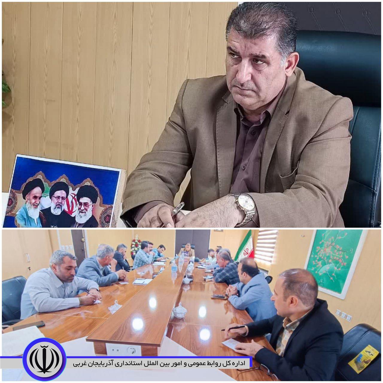 دومین جلسه کمیسیون امنیت کارگری شهرستان