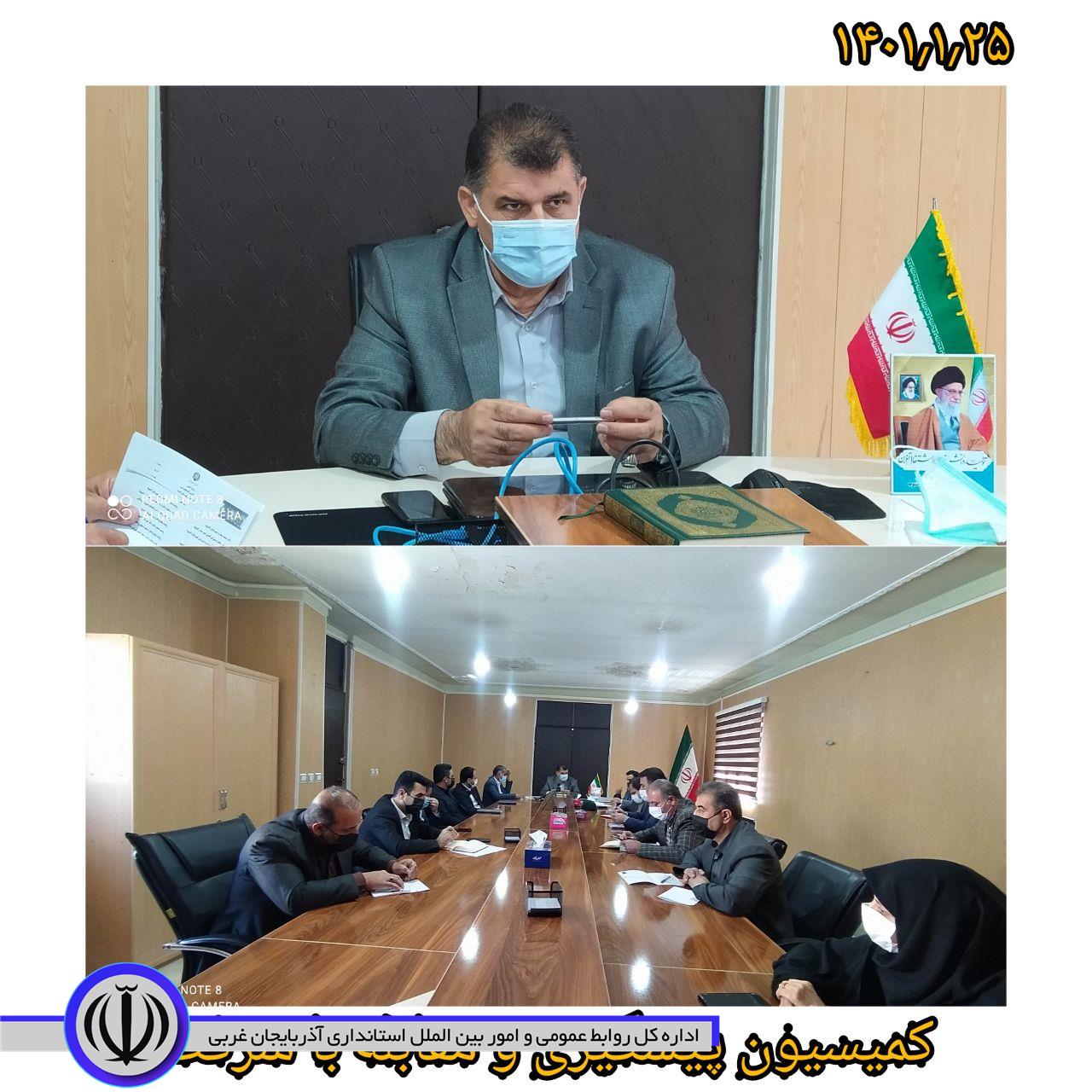 برگزاری جلسه پیشگیری و مقابله با سرقت