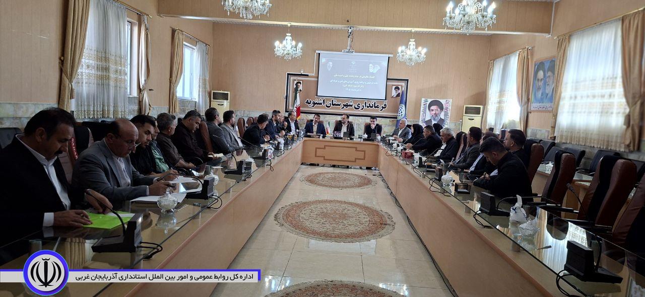 آغاز فرایند و جلسات توجیهی احداث کارگاه میوه خشک کنی در اشنویه