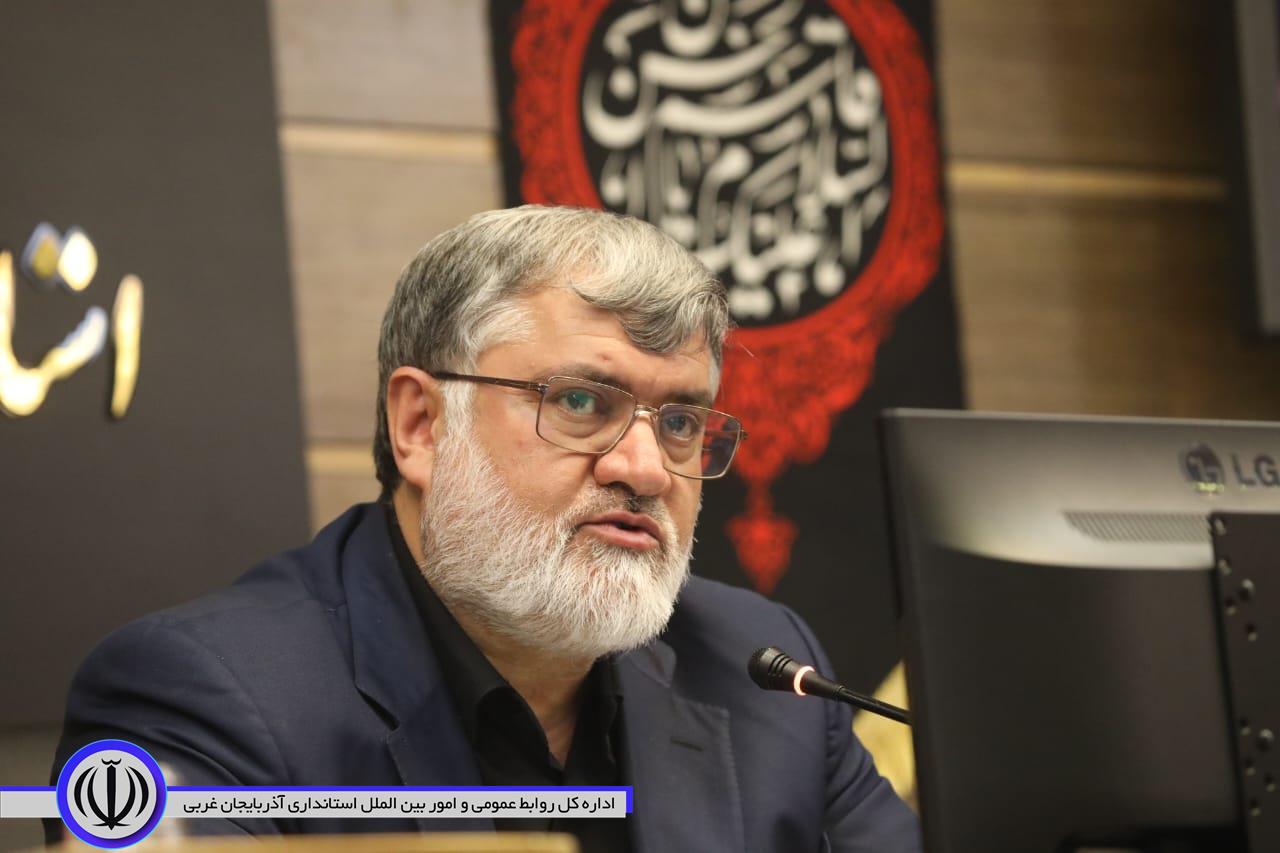 استاندار آذربایجان غربی: دستگاه های اجرایی نتایج سفرهای شهرستانی را به اطلاع مردم برسانند / مصوبات سفرهای شهرستانی اجرایی می شوند