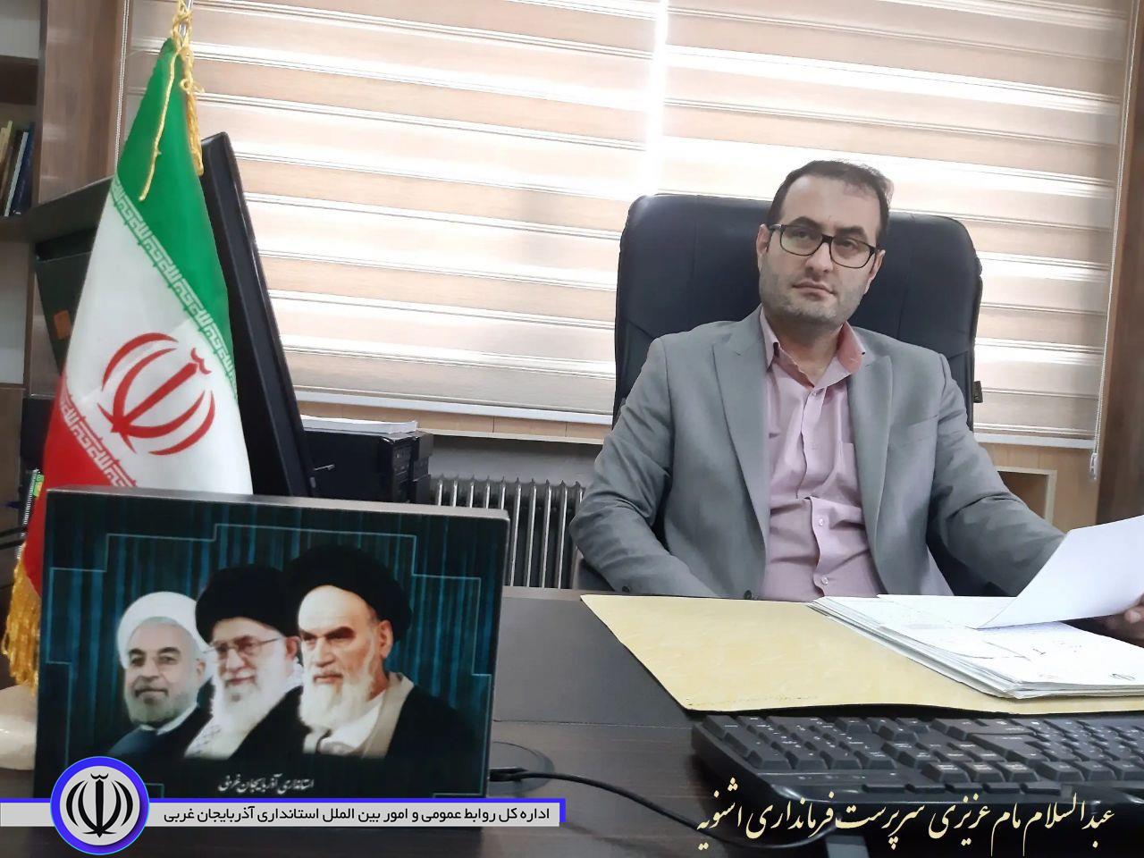 در پی شهادت سردار رشید اسلام حاج قاسم سلیمانی سرپرست فرمانداری اشنویه پیامی صادر کرد