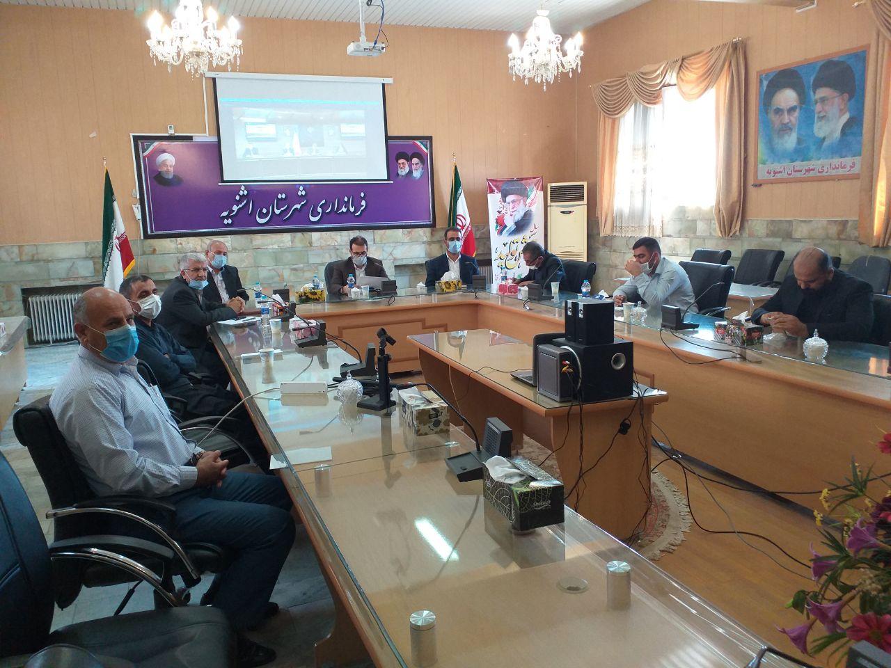 اولین جلسه نشست مشترک نمایندگان تشکل های مردمی