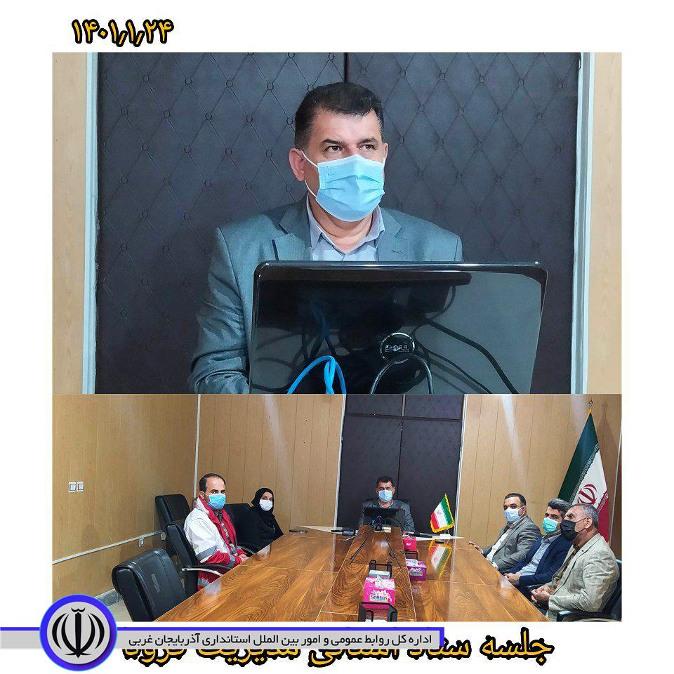 جلسه ستاد استانی مدیریت کرونا