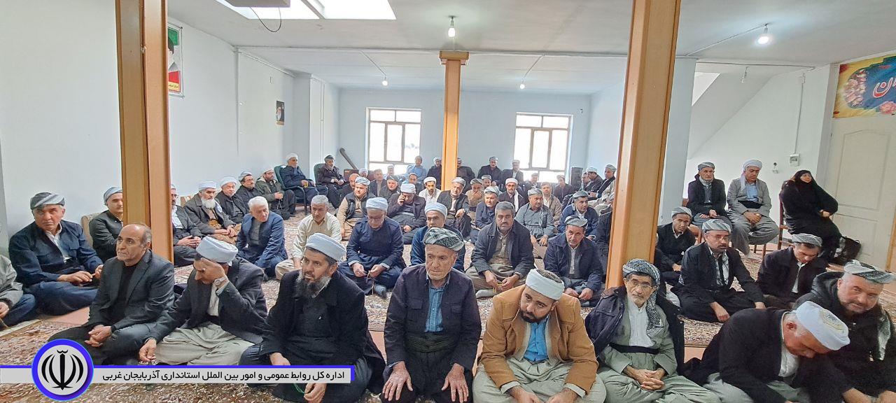آیین بزرگداشت عید مبعث پیامبر اکرم صلی الله علیه و آله و سلّم در سالن اجتماعات مرکز اسلامی اشنویه برگزار شد
