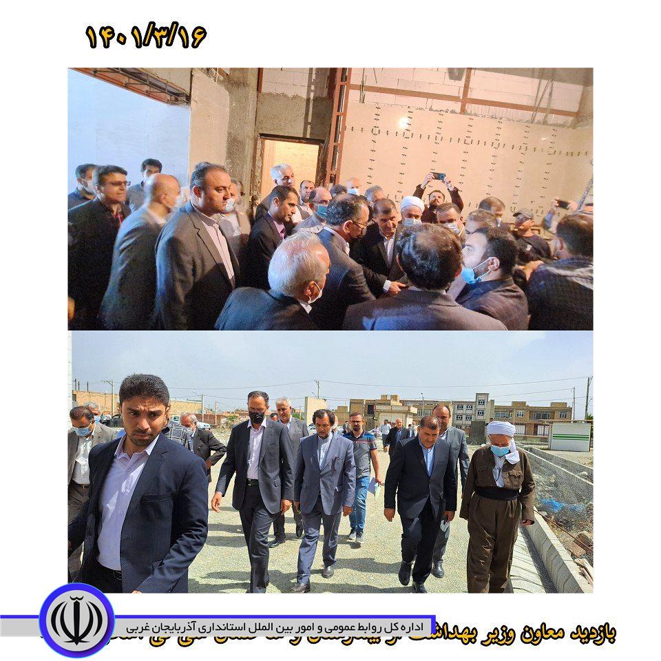 بازدید دکتر رحیمی معاون توسعه مدیریت و منابع وزارت بهداشت درمان و آموزش پزشکی از بیمارستان اشنویه