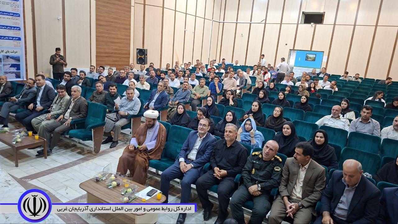 برگزاری مراسم روز کارمند در اشنویه