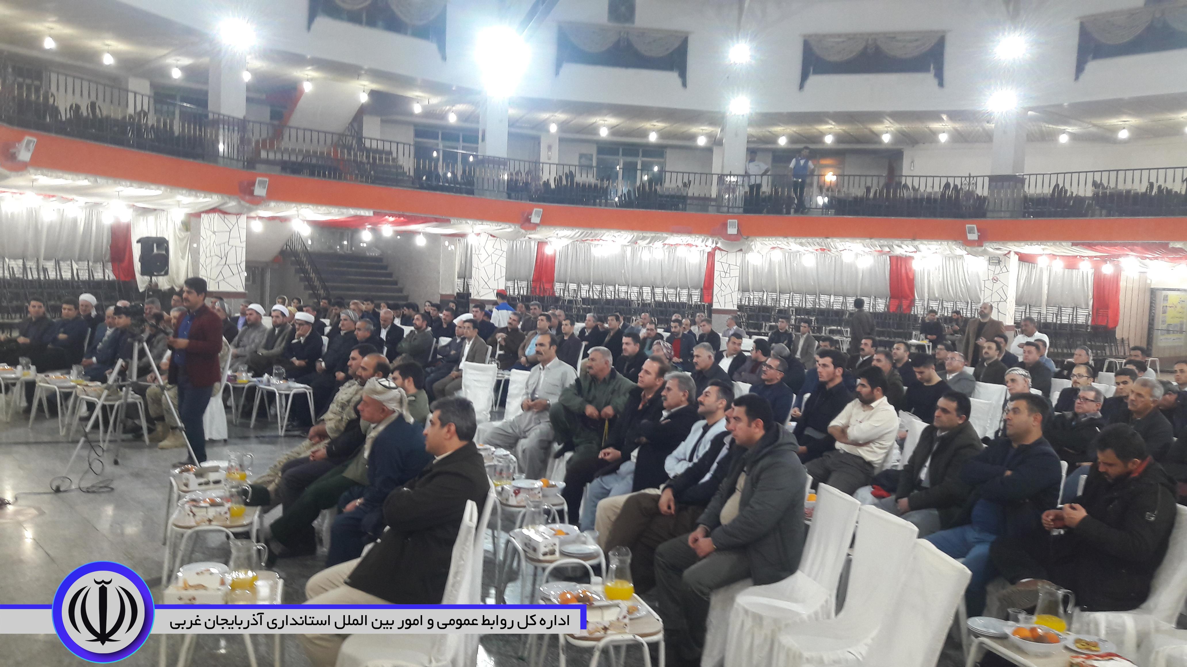 برگزاری جشن گلریزان جامعه معلولین اشنویه امشب در تالار دریا
