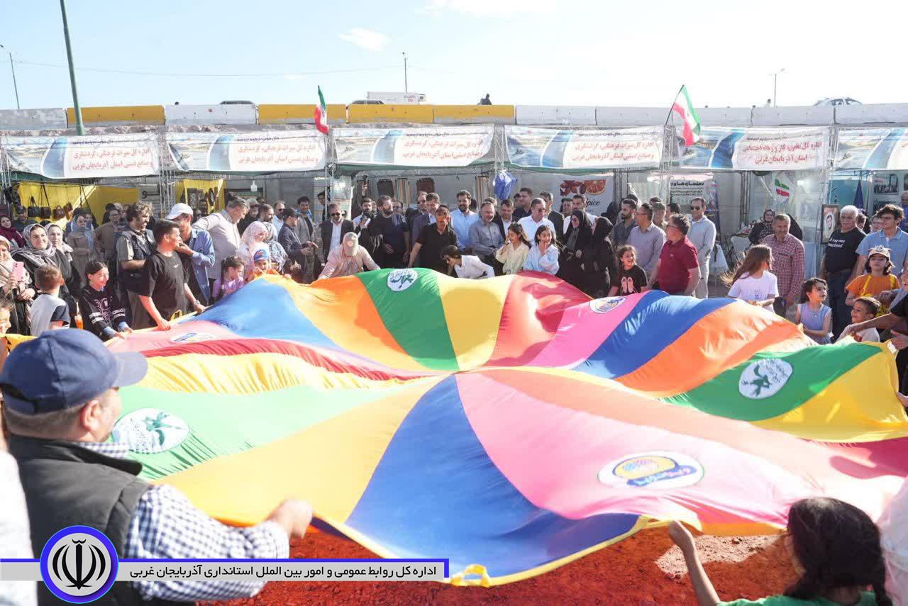 با حضور استاندار آذربایجانغربی انجام شد؛