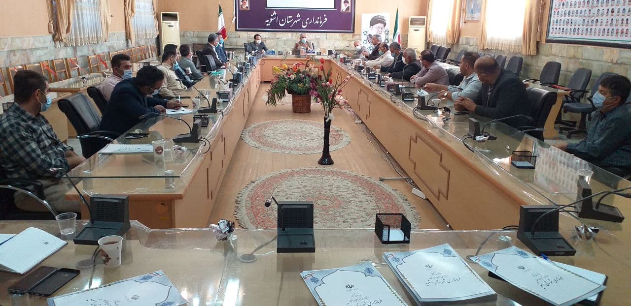 برگزاری دومین جلسه ستاد هماهنگی و پیگیری مناسب سازی و شورای سالمندان شهرستان