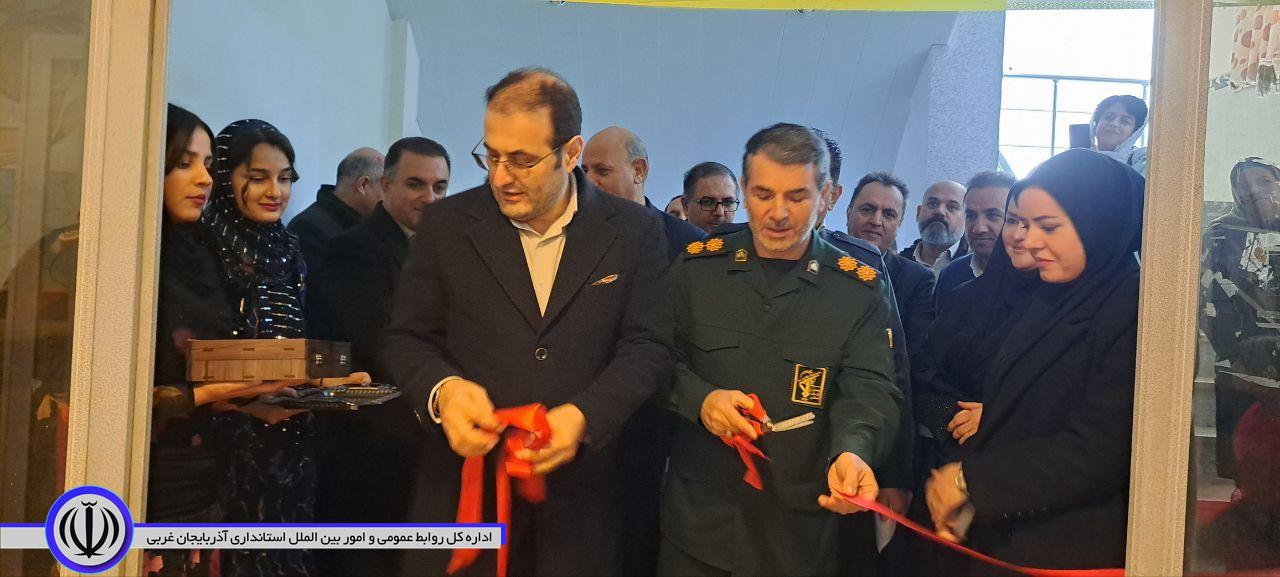 بمناسبت دهه مبارک فجر صورت گرفت