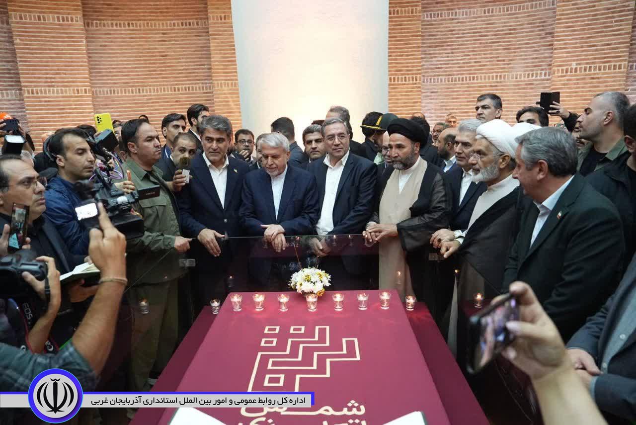 خوی میزبان شکوه شمس؛