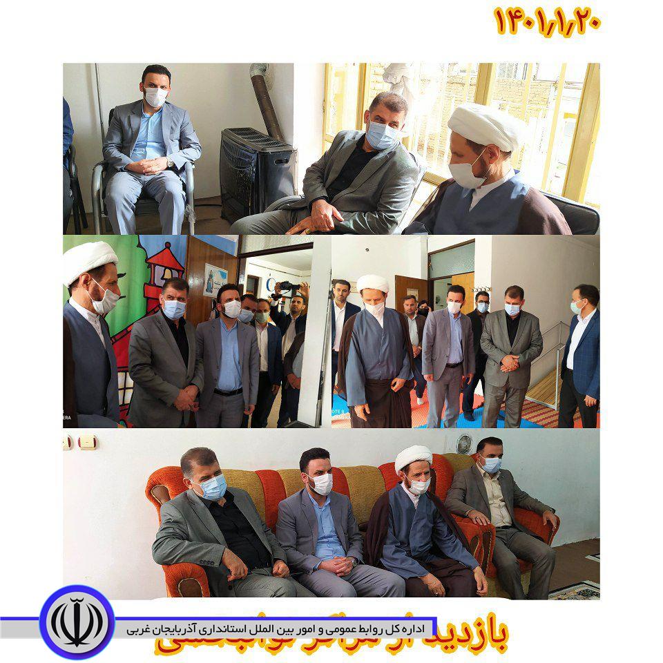 بازدید فرماندار  از مراکز توانبخشی بهزیستی بهمراه رییس دادگستری و دادستان عمومی و انقلاب اشنویه