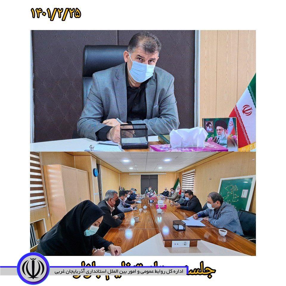 جلسه ستاد تنظیم بازار شهرستان اشنویه