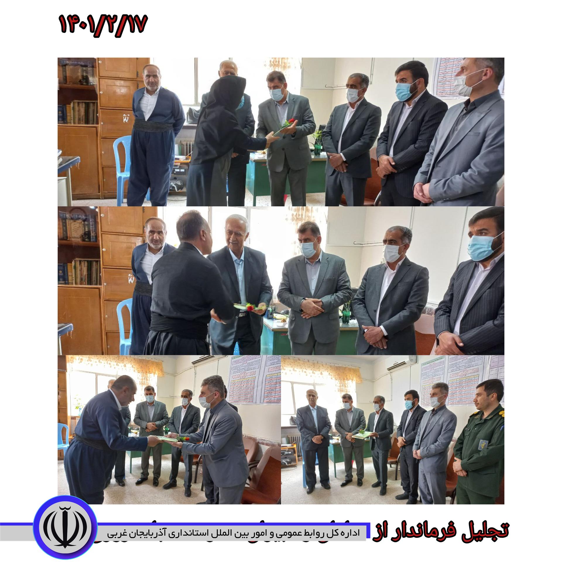 تجلیل فرماندار شهرستان و مدیر آموزش و پرورش اشنویه از معلمان مدرسه شبانه روزی آمنه بمناسبت هفته معلم
